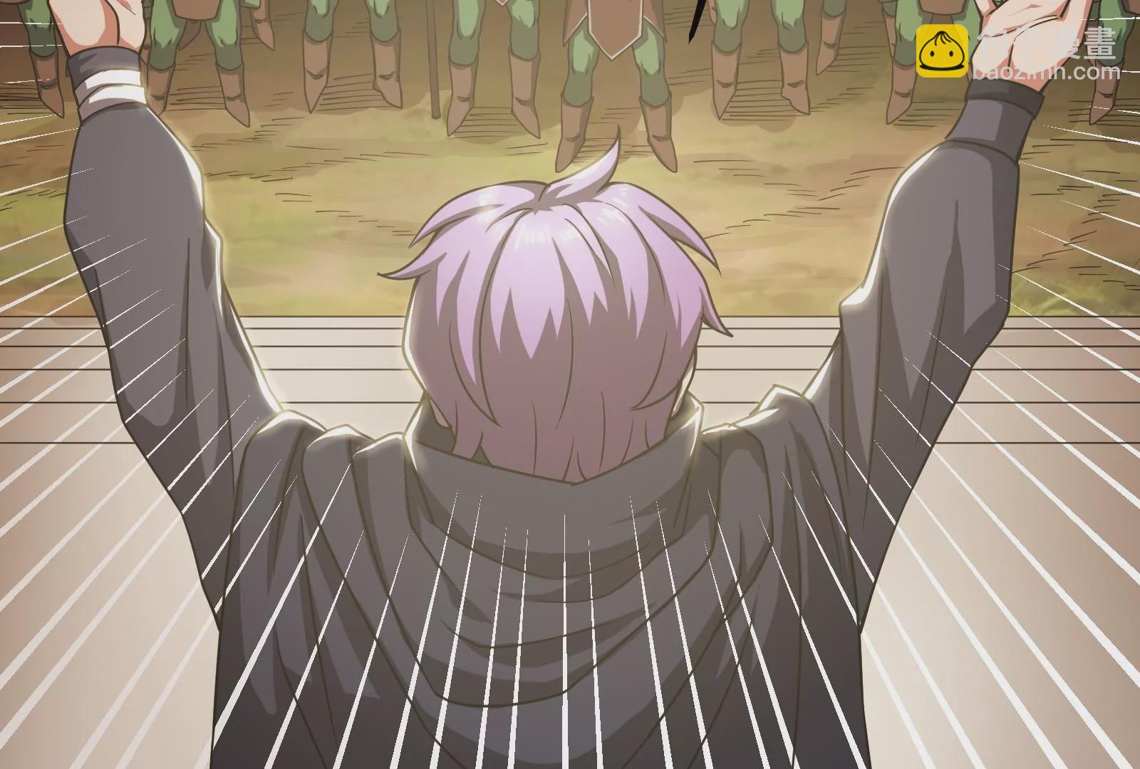 古神遊戲 - 第29話 敲擊！先祖戰鼓響起！(1/3) - 6